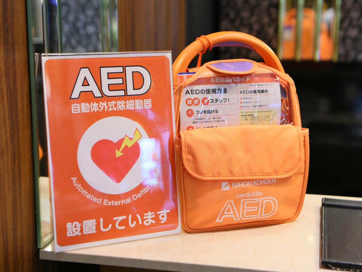 Apa Hotel Shin Osaka Ekiminami Exterior foto