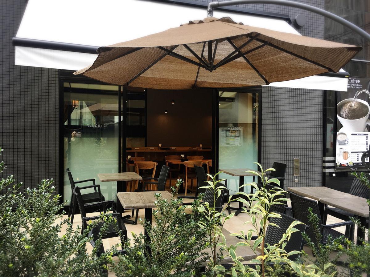 Apa Hotel Shin Osaka Ekiminami Exterior foto